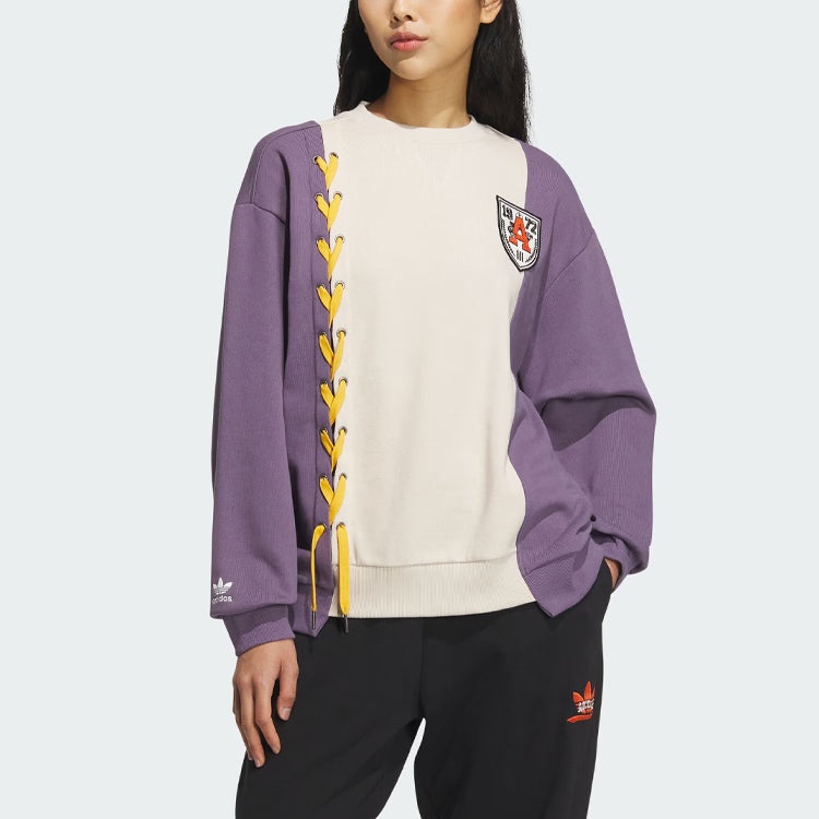 (WMNS) adidas Originals MC Classic Crews 'Beige Purple' IN1091 - 2