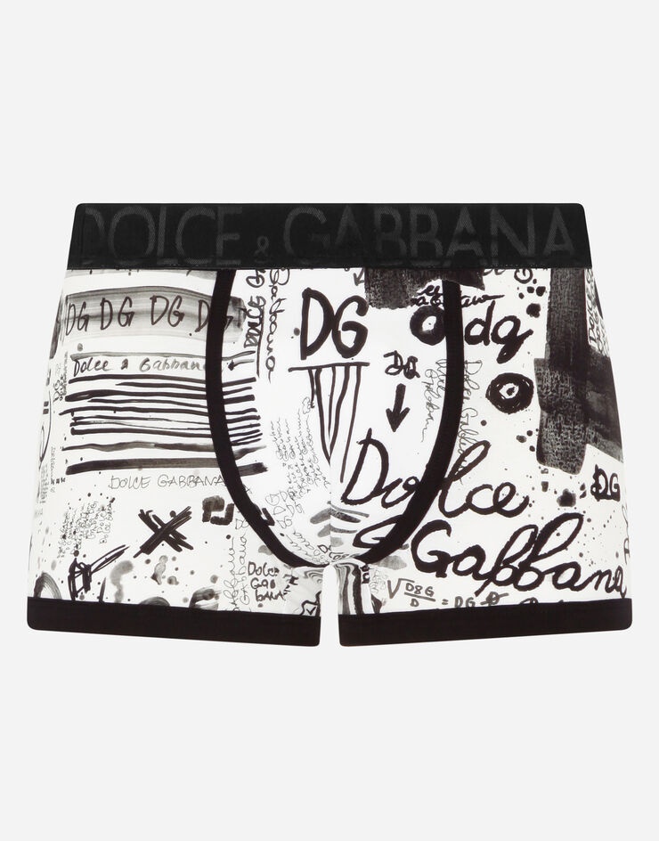 Logo-print two-way stretch cotton boxers - 1