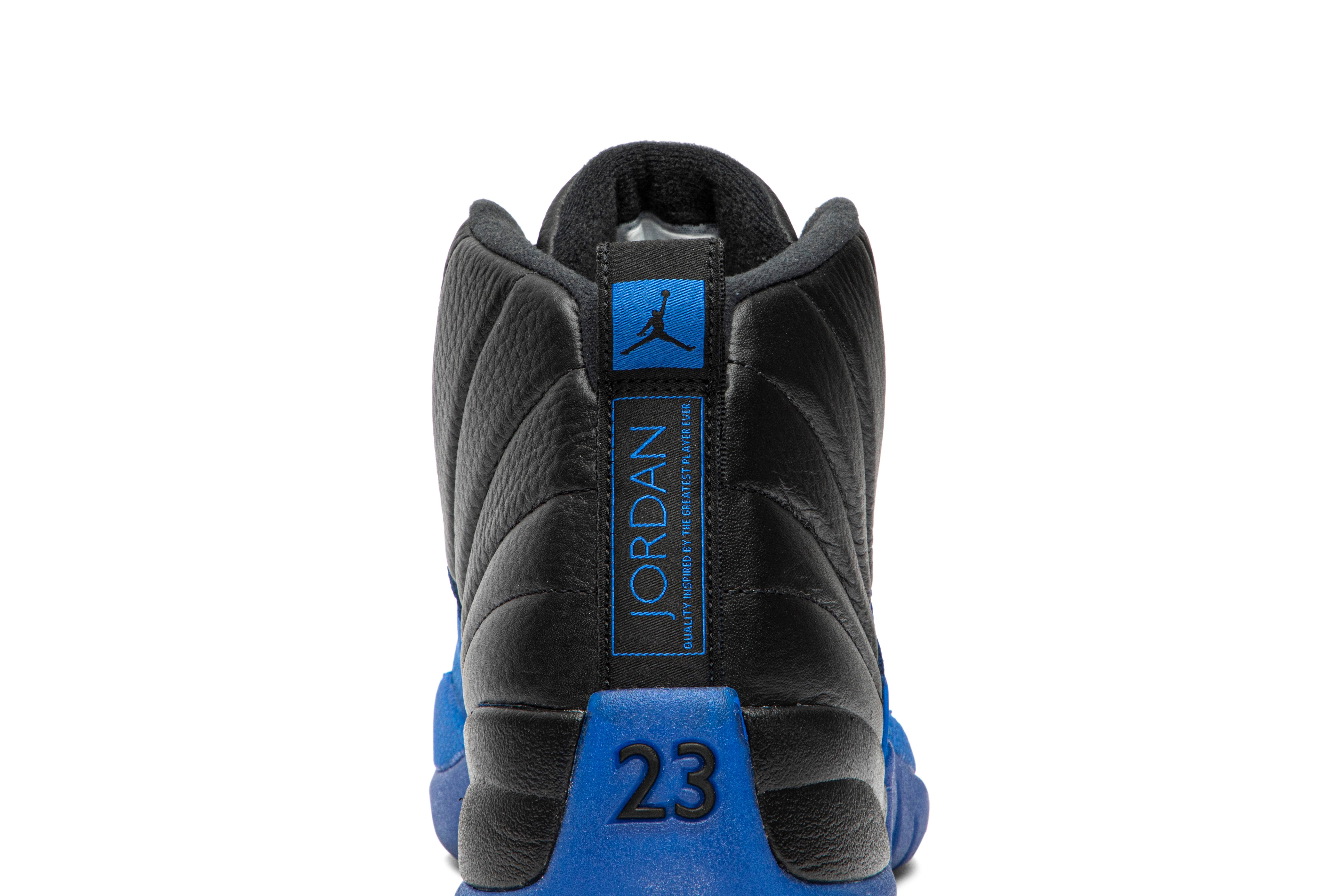 Air Jordan 12 Retro 'Game Royal' - 7