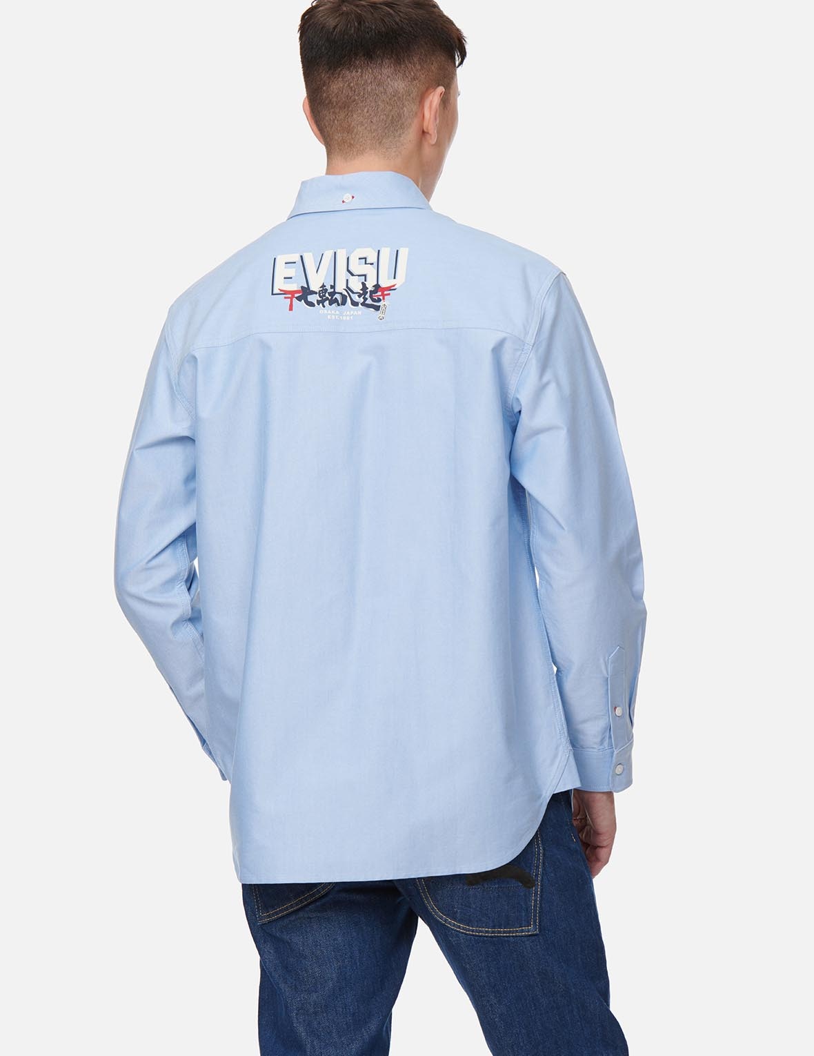 RESTRUCTURED POCKET OXFORD SHIRT - 3