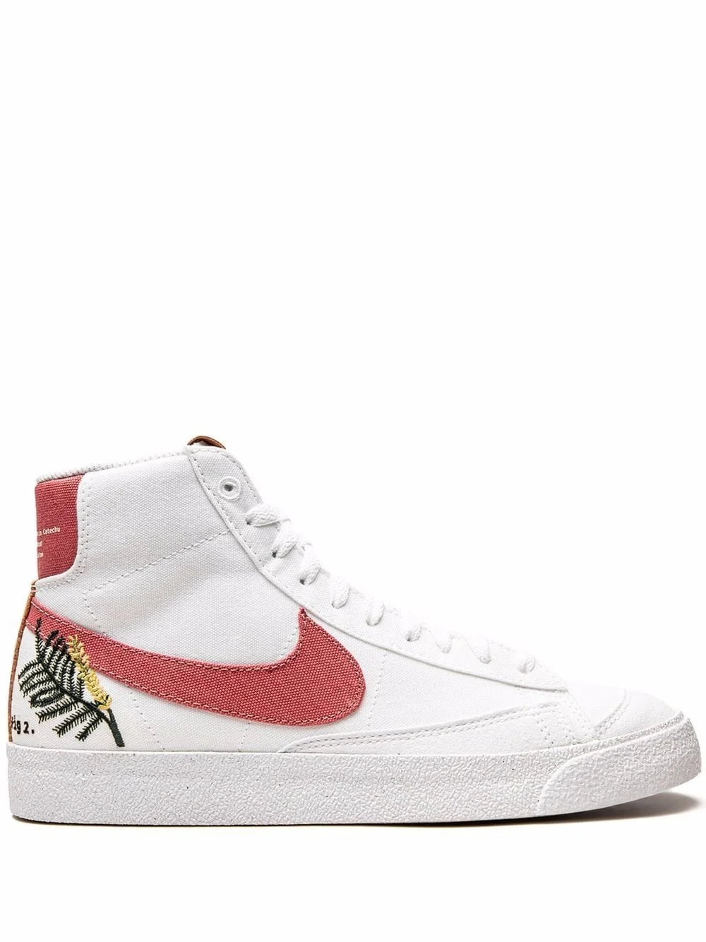 Blazer Mid 77 "Catechu" sneakers - 1