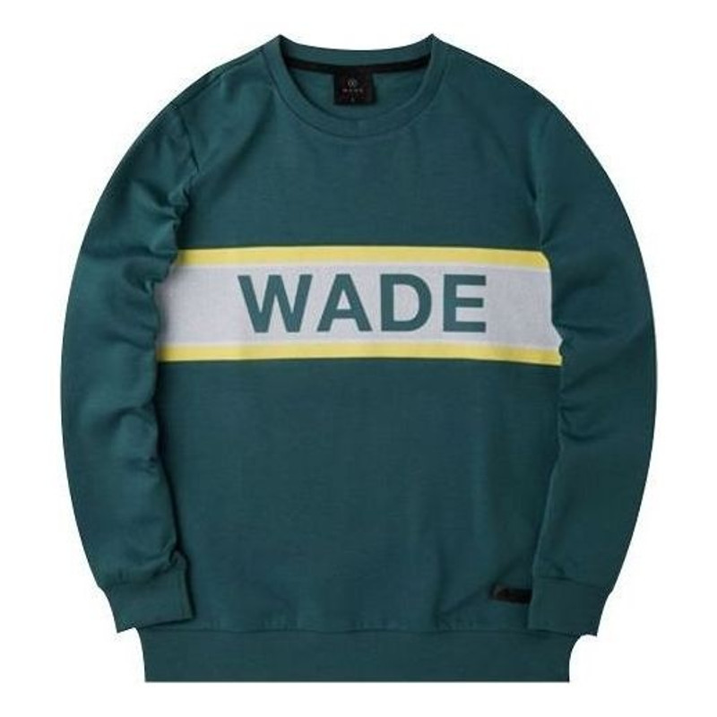 Li-Ning Way Of Wade Knitted Alphabet Printing Pullover 'Green' AWDQ555-2 - 1