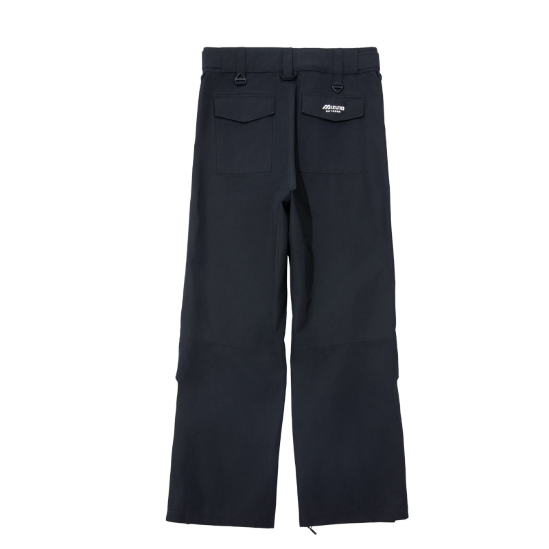 Mizuno Cargo Pants 'Black White' Z2CFA502 - 2