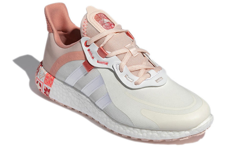 (WMNS) adidas 젤리 부스트 '중국 새해'GW4250 3