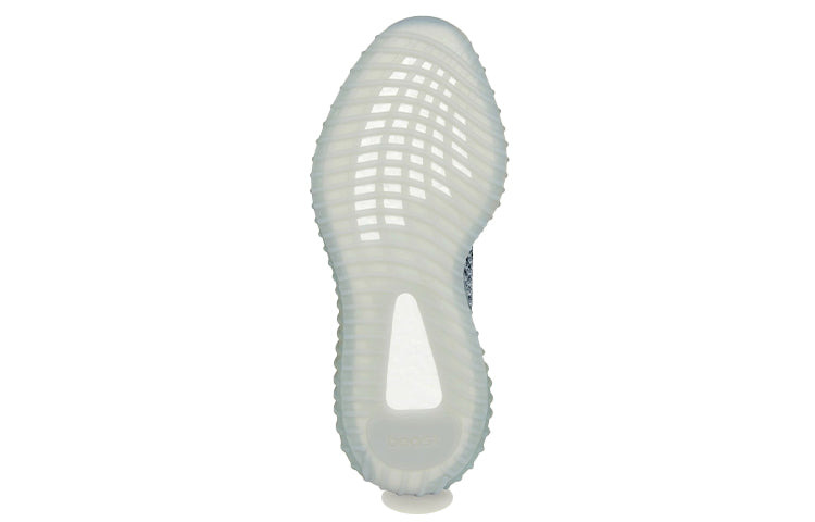 adidas Yeezy Boost 350 V2 'Ash Blue' GY7657 - 5