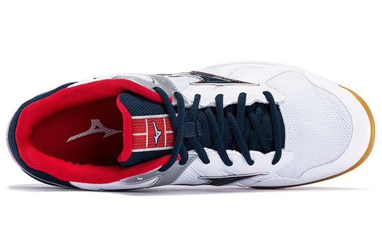 Mizuno Cyclone Speed 'White Red' V1GA178014 - 3