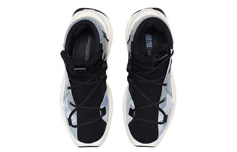 Li-Ning (WMNS) Li-Ning x Jackie Chan Essence Kungfu Winterized 'Black Grey' AGBQ084-4 outlook