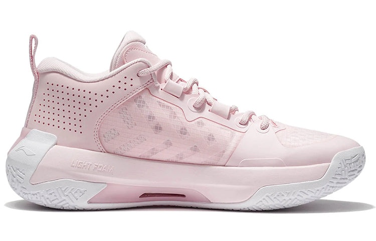 Li-Ning LiRen 2 Low 'Light Pink' ABAS039-7 - 2