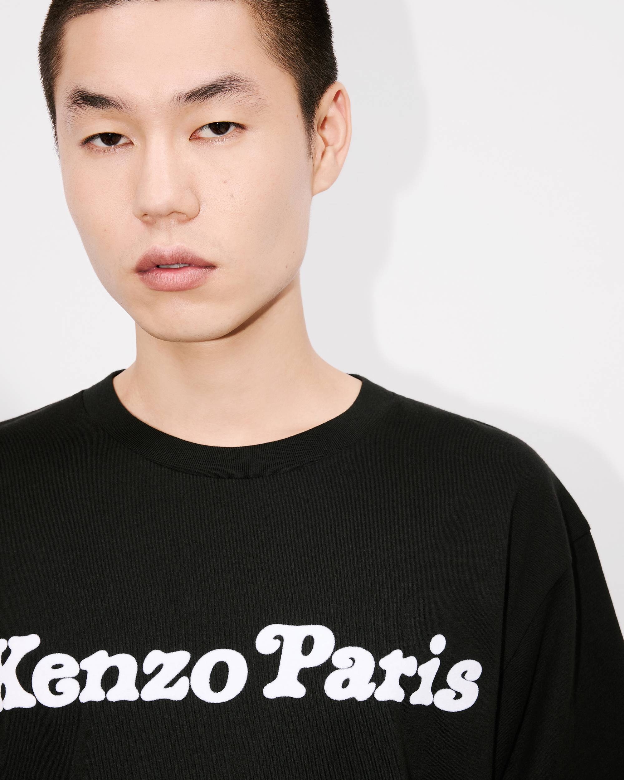 'KENZO by Verdy' oversized T-shirt in cotton - 6