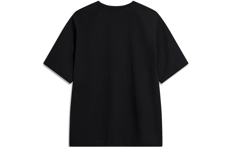 Li-Ning Li-Ning Way Of Wade Graphic T-shirt 'Black' ATSU347-7 outlook