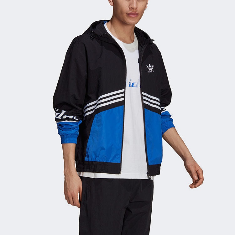 adidas originals MENS TGP Windbreaker Moto Cross-country Tat Jacket Black HA4741 - 4