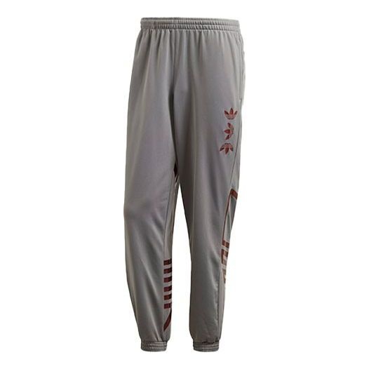 adidas originals Metal Print Embroidered Leggings For Men Grey FS7330 - 1