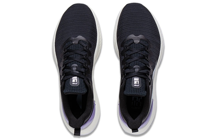 (WMNS) Li-Ning Yueying Element 2.0 'Black White Purple' ARHT006-10 - 3