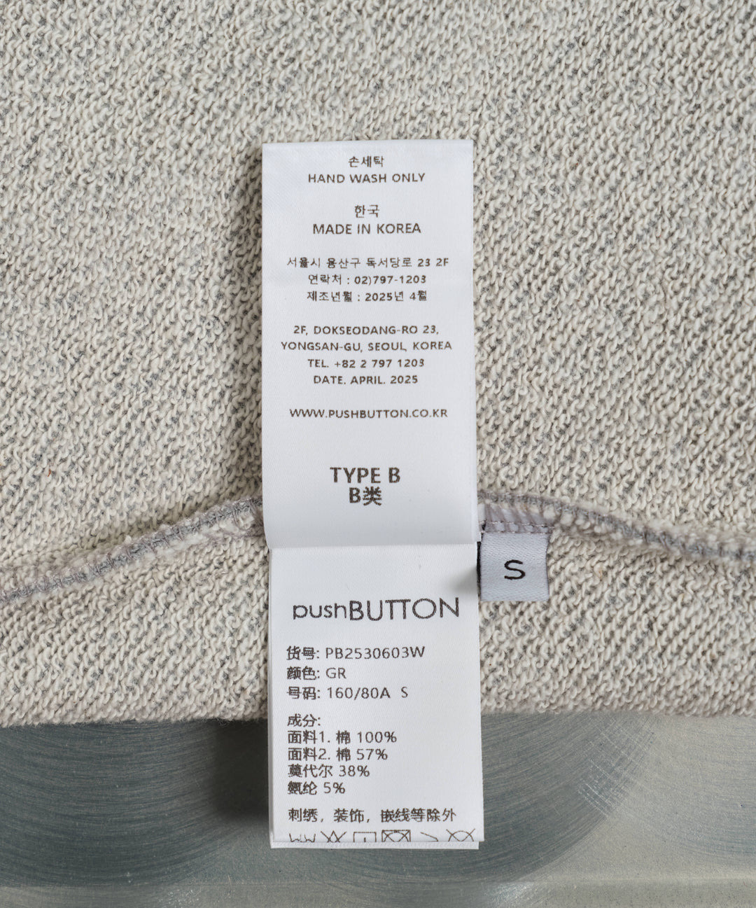 Gray Raw Edge Zip-Up Hoodie - 4