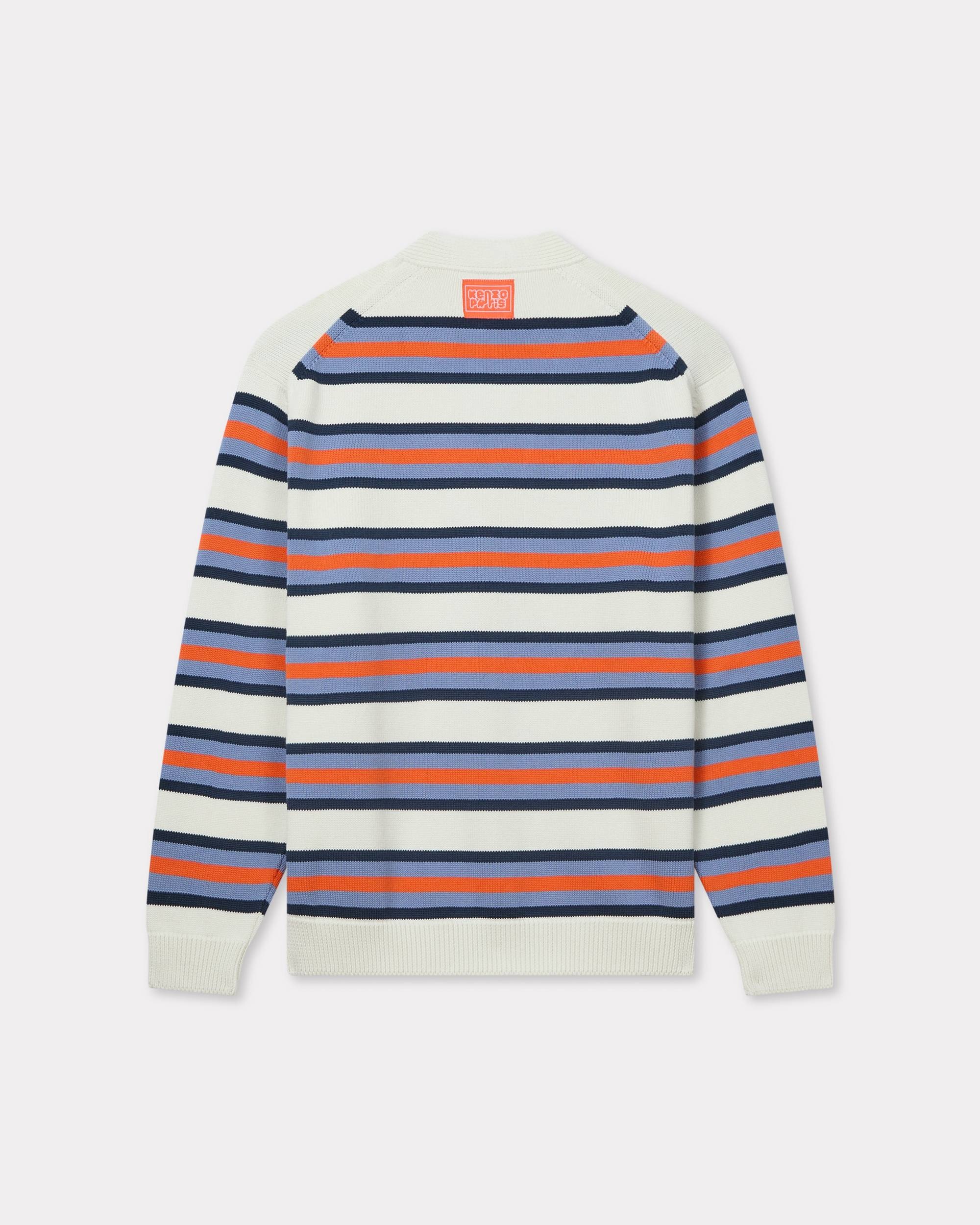 'KENZO Coast Lines' genderless cardigan in cotton - 2