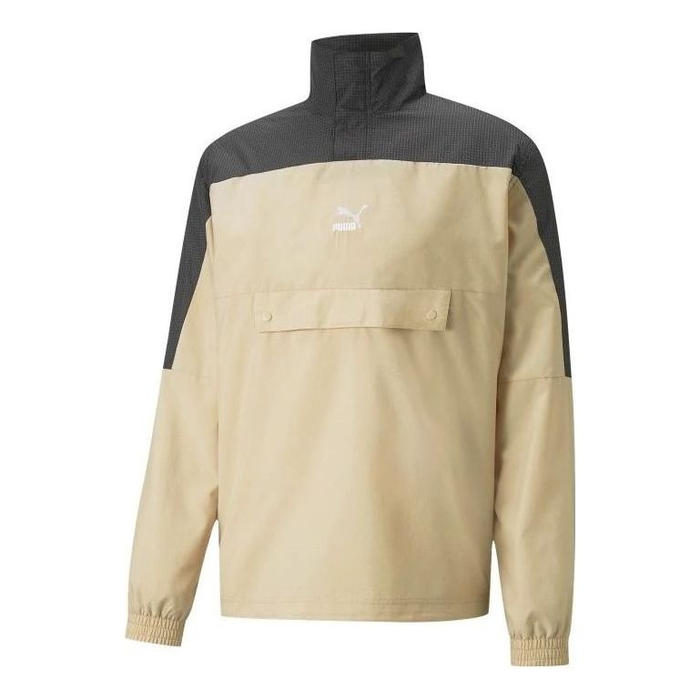 PUMA Swxp Half-Zip Jacket 'Beige' 537711-67 - 1