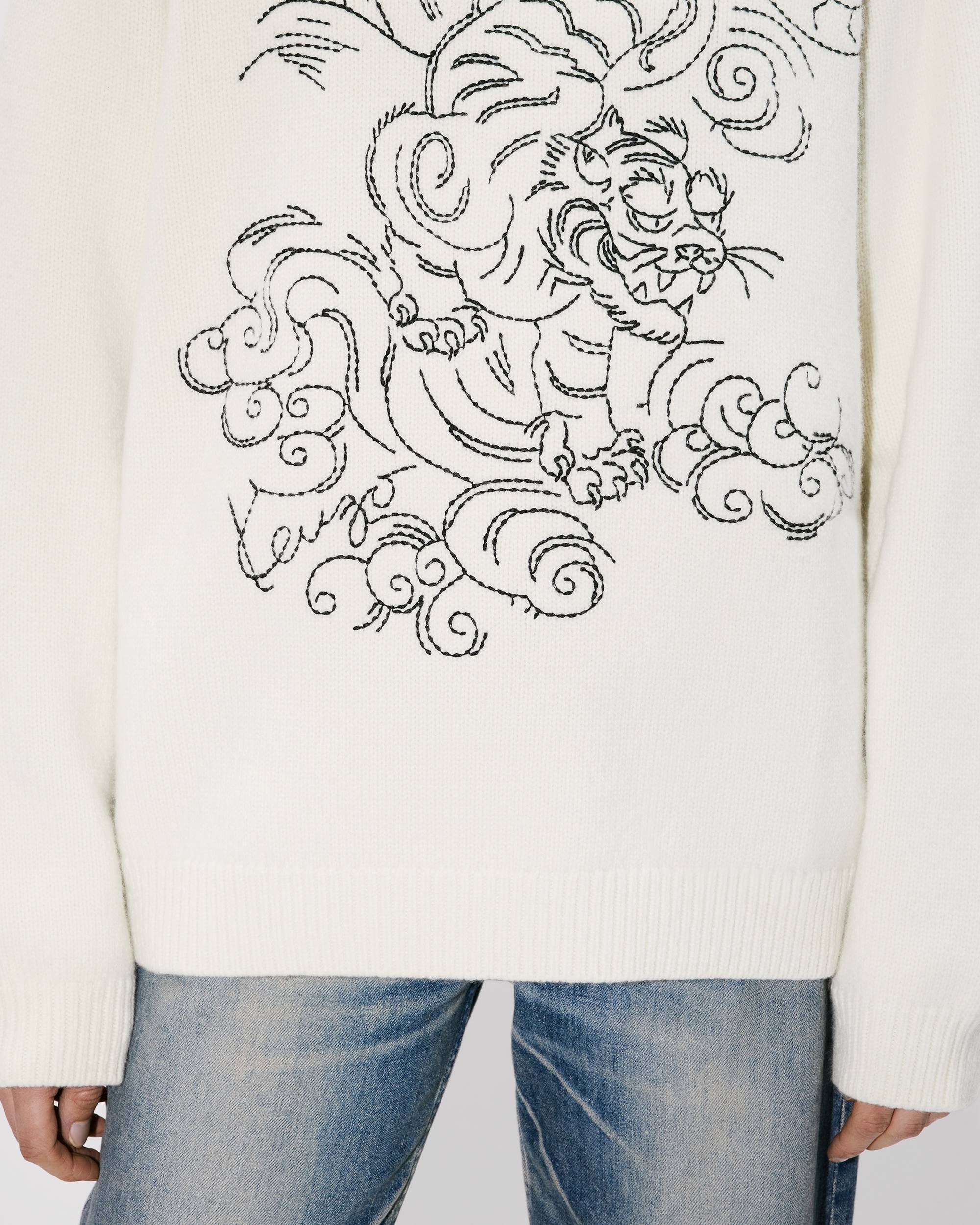 'KENZO Star Tiger' genderless embroidered wool jumper - 7