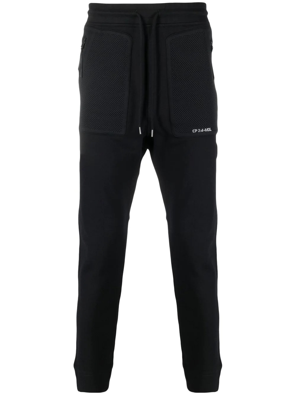 mesh-panel track pants - 1