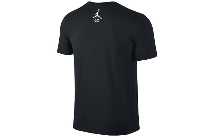 Air Jordan Jumpman Guangzhou T-shirt 'Black' 823627-011 - 2
