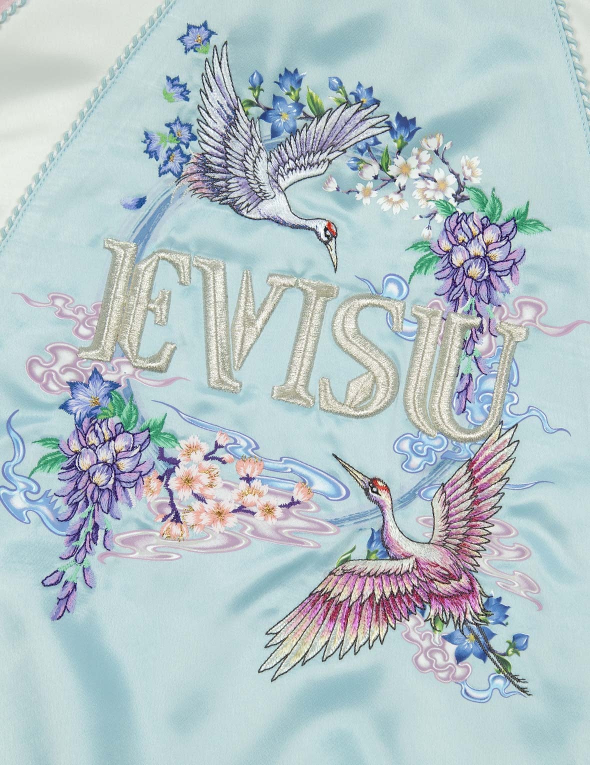 CRANES AND FLORAL EMBROIDERY FASHION FIT SOUVENIR JACKET - 7