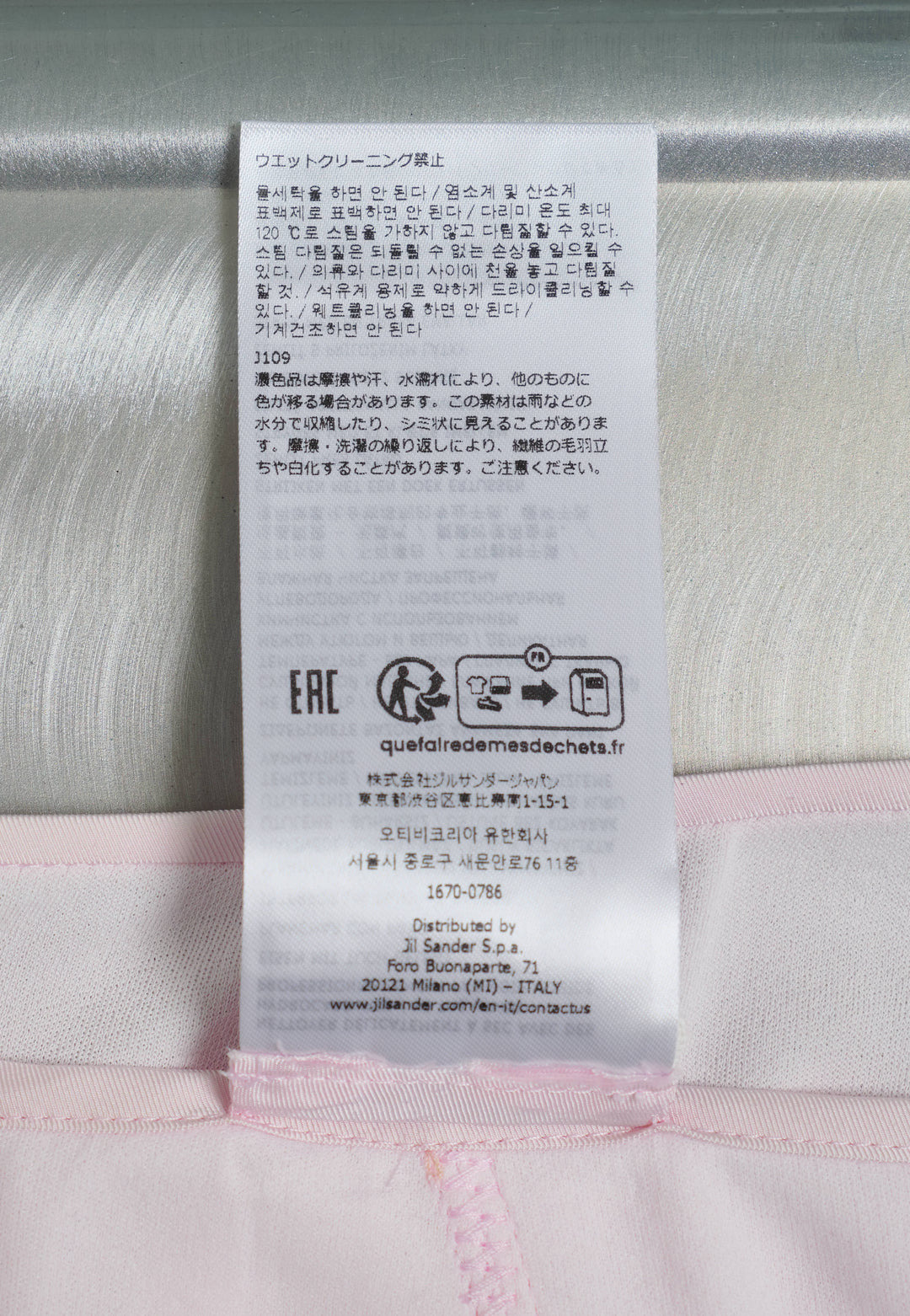 Skirt Crepe Fluid Viscose - 4