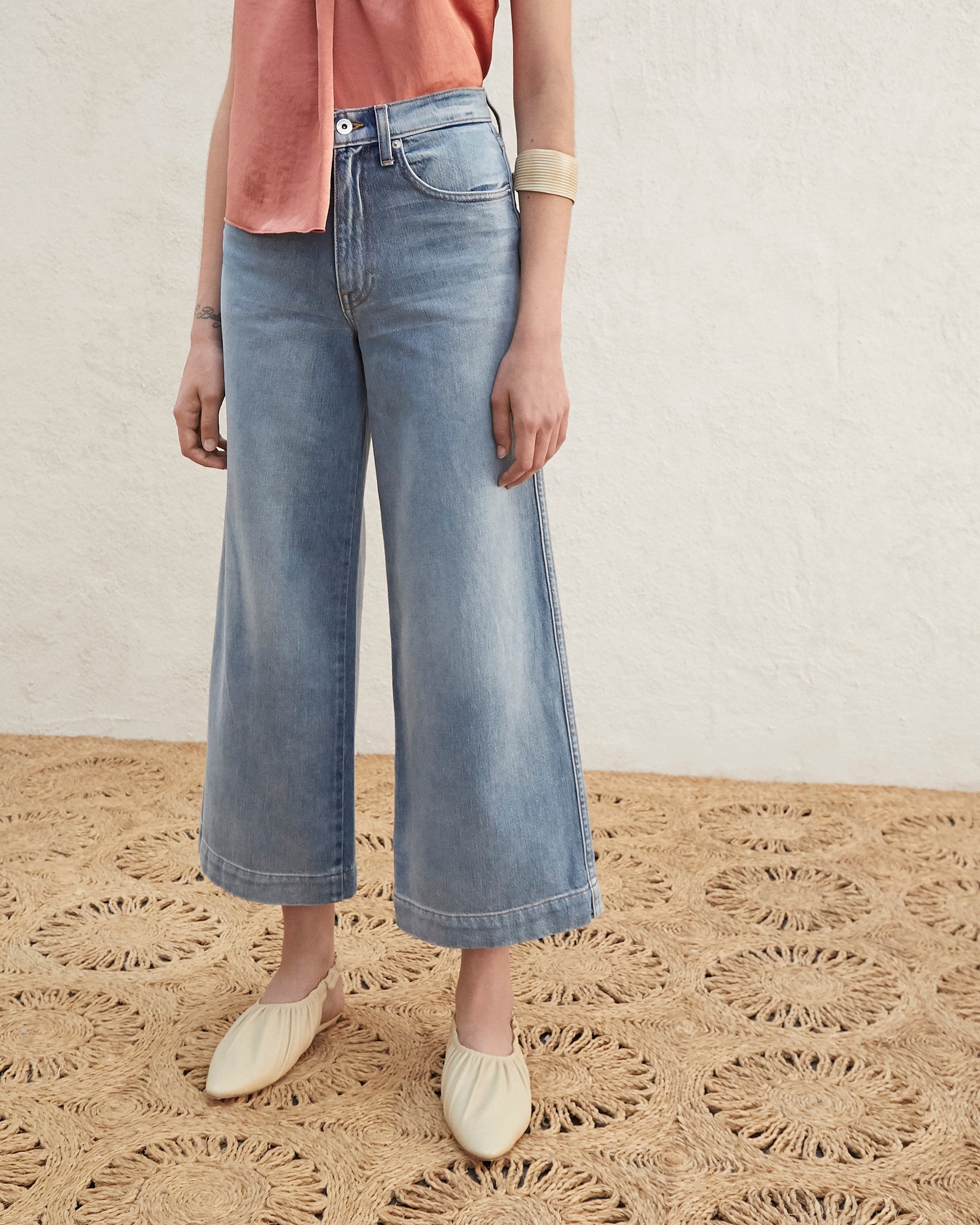 Wide Leg High Rise Jeans - 1