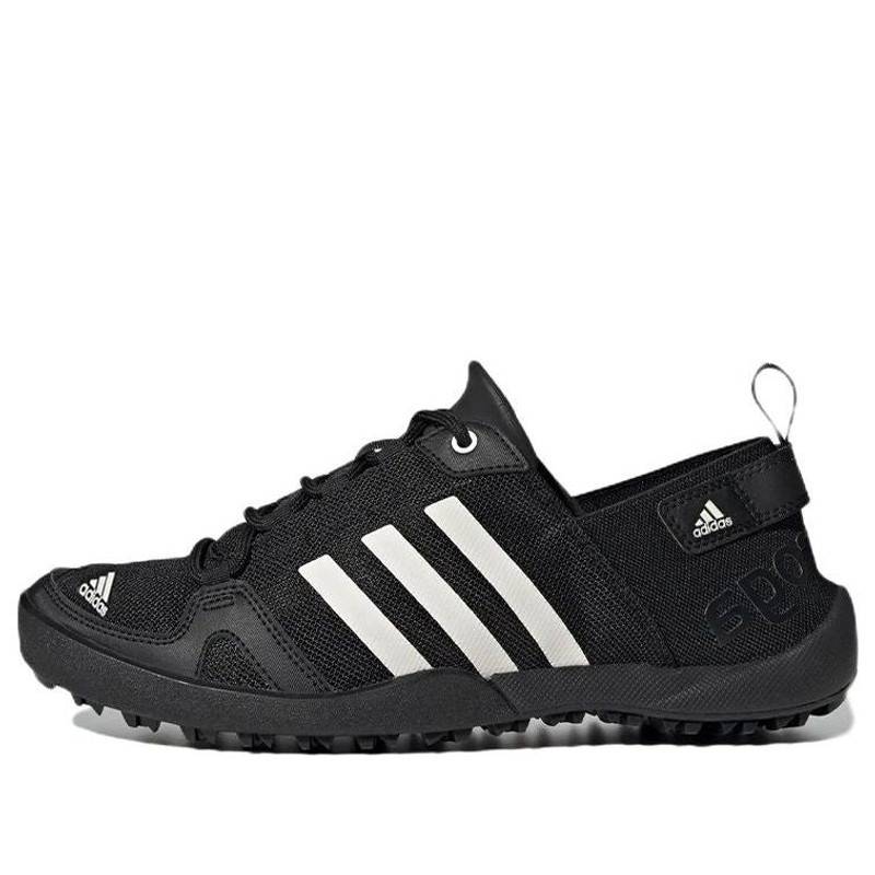 adidas Terrex Climacool Daroga Two 13 Hiking GY6117 - 1