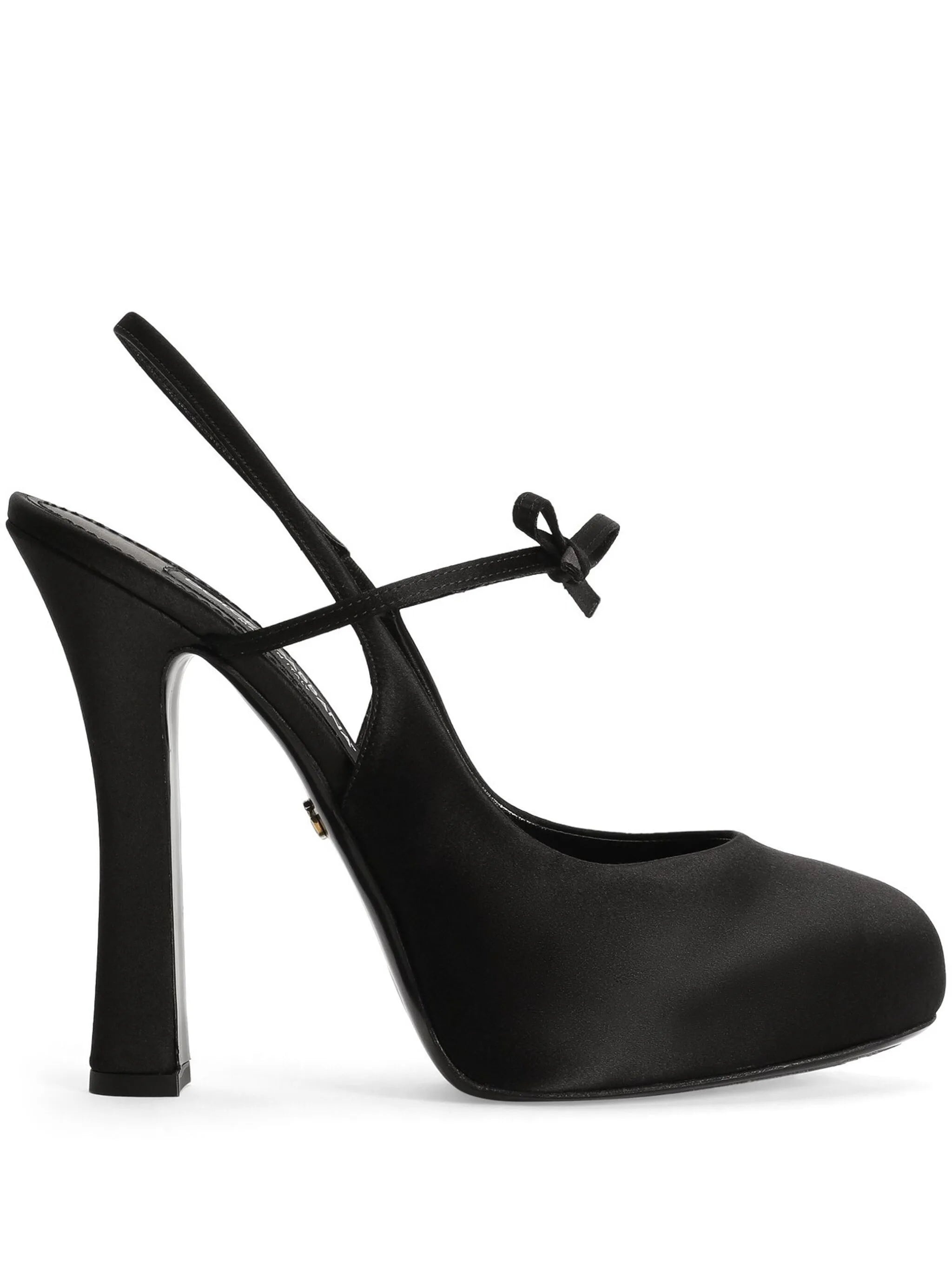 Satin Pumps - 1