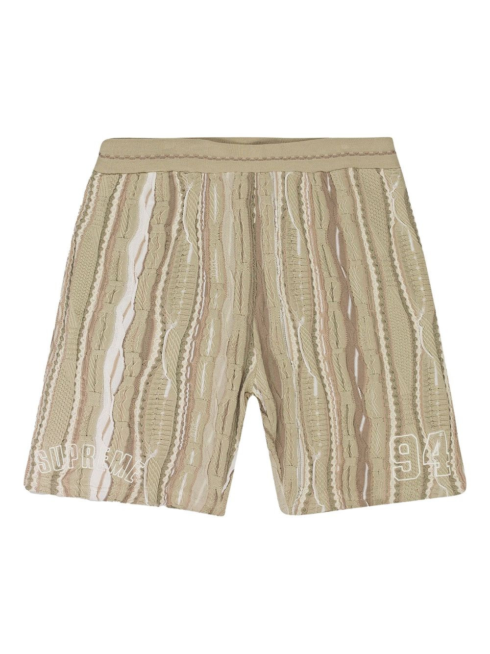 Coogie knitted shorts - 1