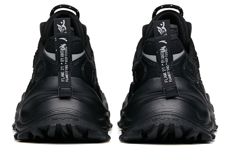 (WMNS) ANTA Dad Shoes 'Black' 922138846-2 - 4