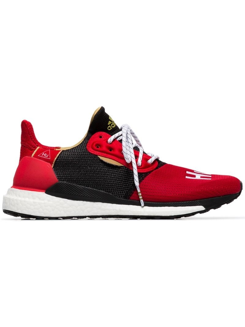 x Pharrell Williams Solar HU Glide ST sneakers - 1