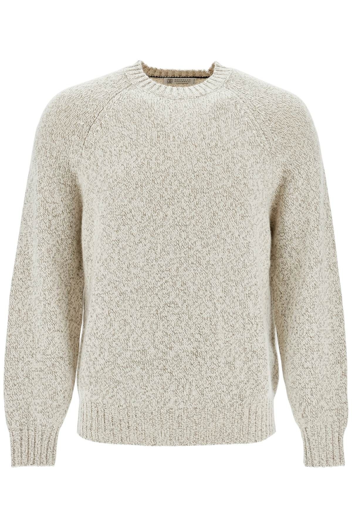 CASHMERE MOULINÉ PUL - 1