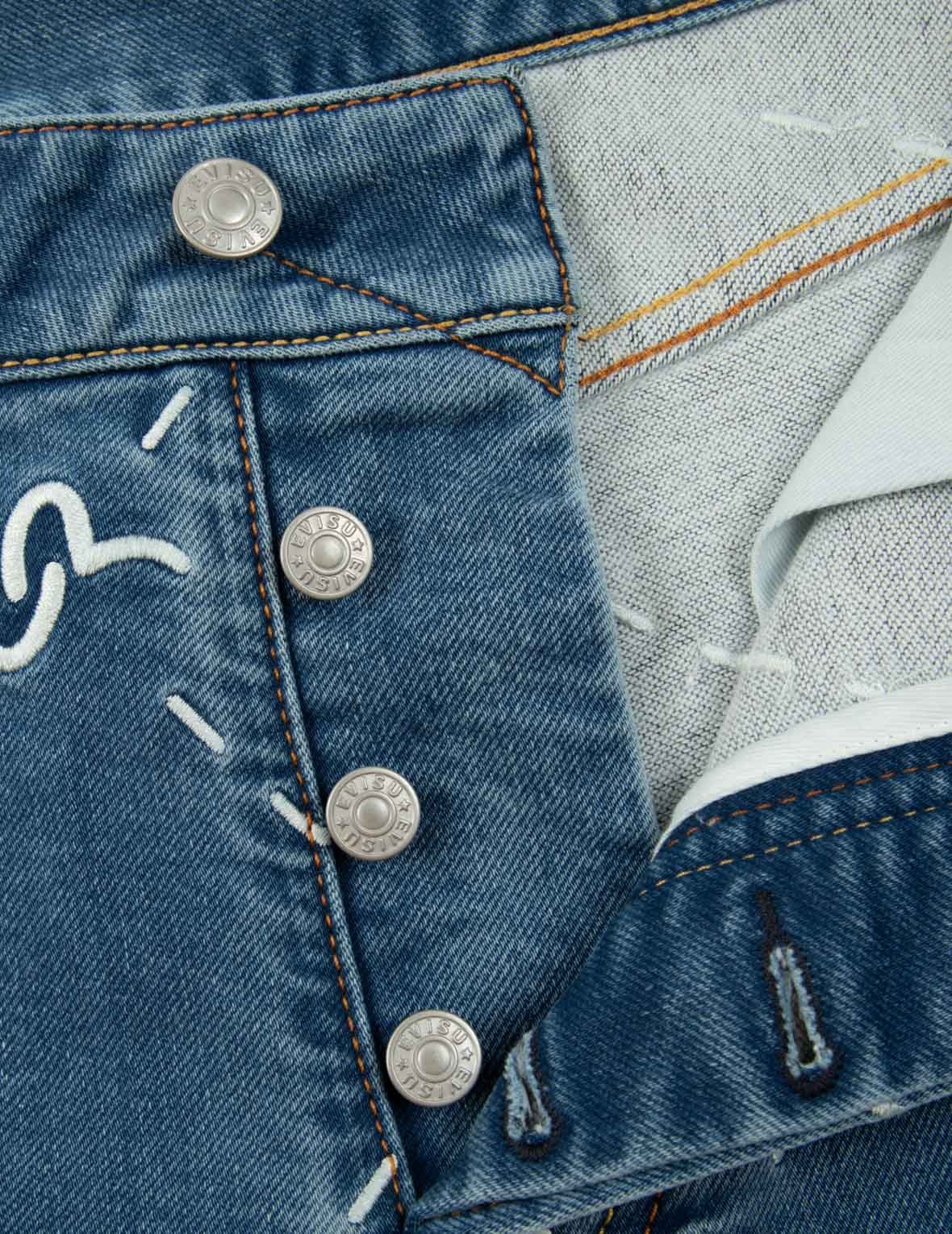 MONOGRAM EMBROIDERY REGULAR FIT DENIM JOGGER PANTS - 8