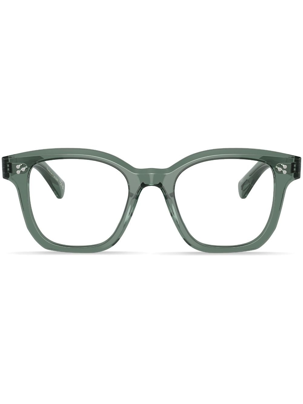 Lianella square-frame glasses - 1