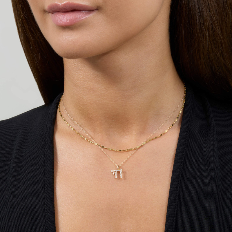 LAB-Created Diamond Chai Necklace 5