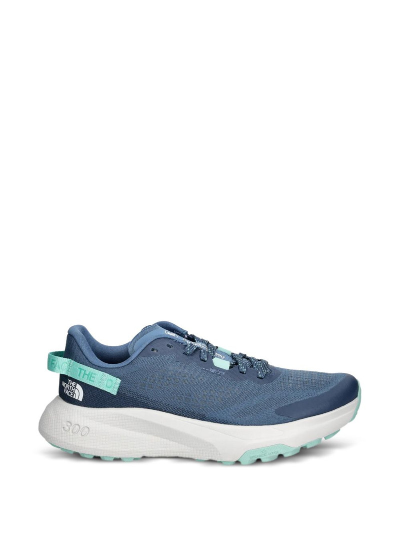 Altamesa 300 performance sneakers 1