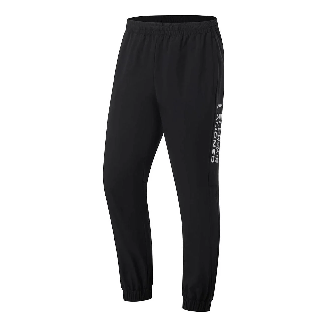 Li-Ning Casual Sports Track Pants 'Black' AYKT175-1 - 1
