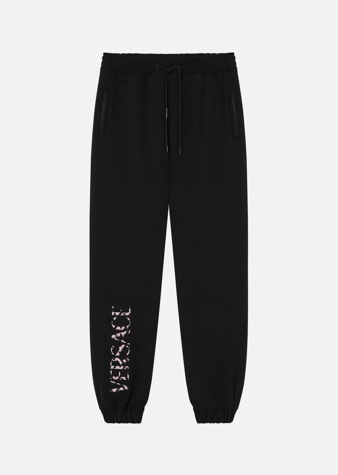 Logo Sweatpants - 1