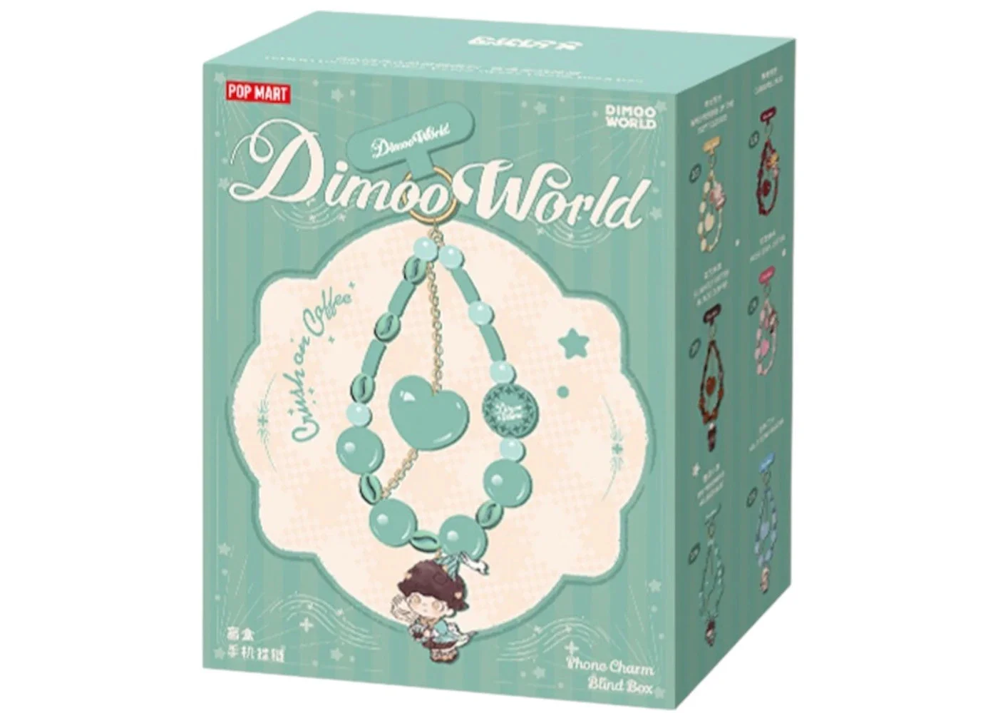 Pop Mart DIMOO Crush on Coffee Series Phone Charm Single Blind Box - 1