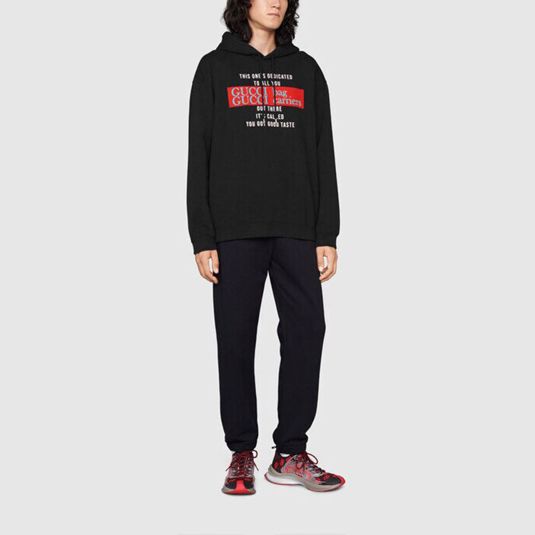 GUCCI FW21 You got good taste Hoodie 'Black' 681220-XJD1D-1152 - 2