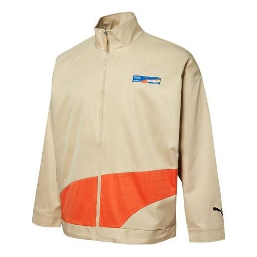 Puma X Roaringwild Oversized Jacket 'Beige' 532591-20 - 1