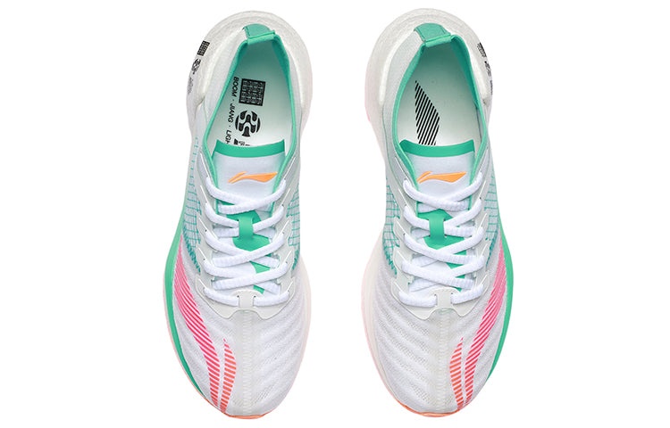 (WMNS) Li-Ning Essential 'White Light Green' ARHR122-3 - 5
