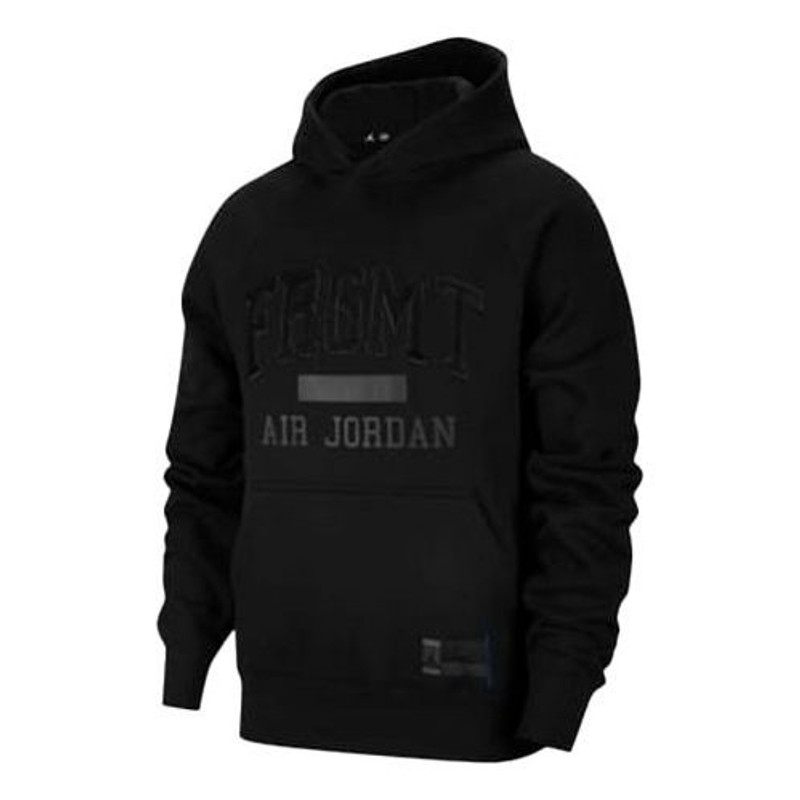 Air Jordan x Fragment Pullover Hoodie 'Black/Reflective Silver' DA2983-010 - 1