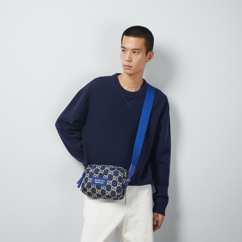 GUCCI Medium GG ripstop crossbody bag outlook