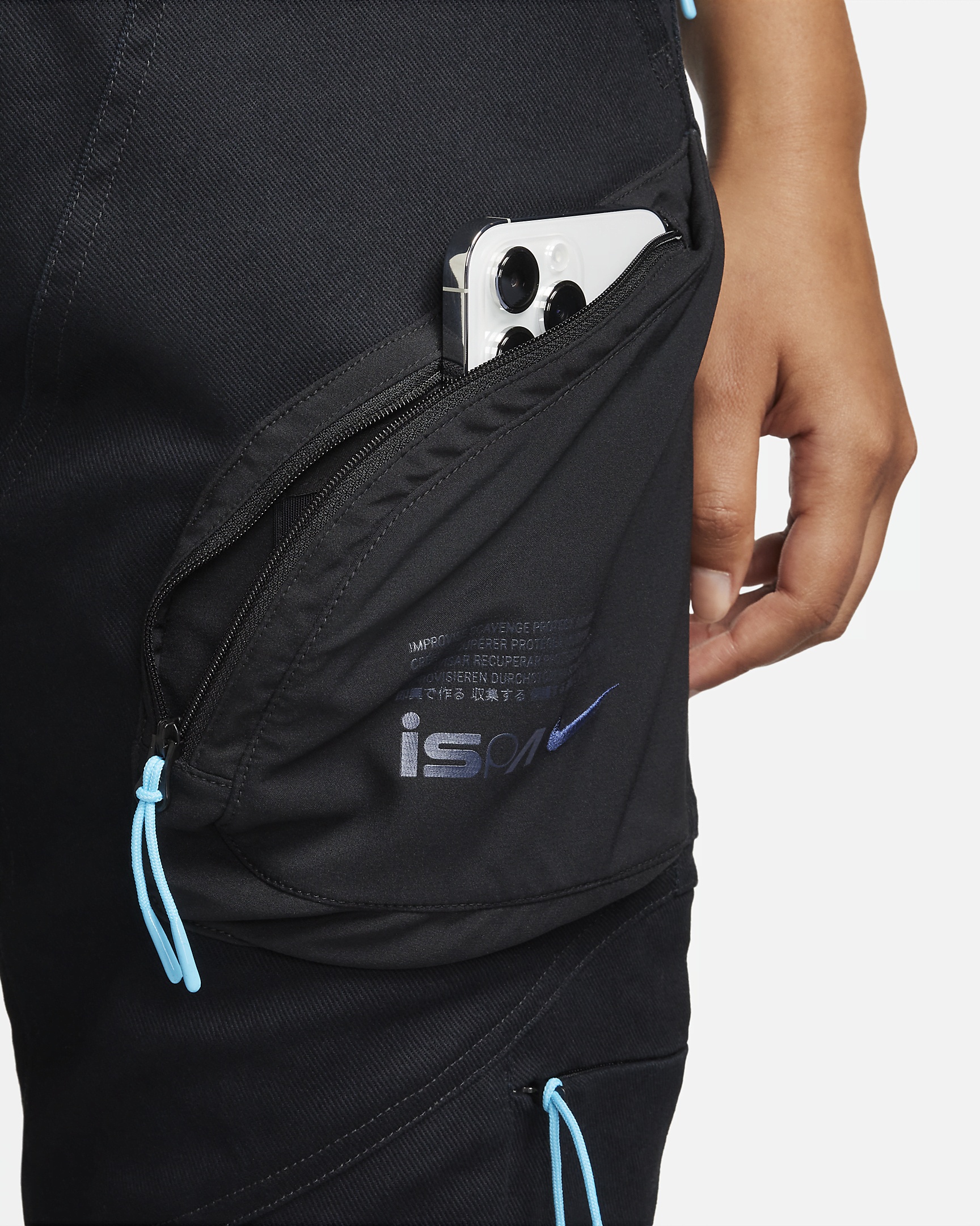 Nike ISPA パンツ　US L size Nike ISPA Trousers 2.0 Asia Sizing 'Black' FB2713-010