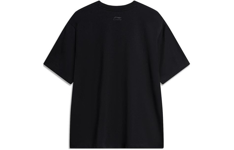 Li-Ning Li-Ning Hoops Graphic T-shirt 'Black' AHSU673-1 outlook