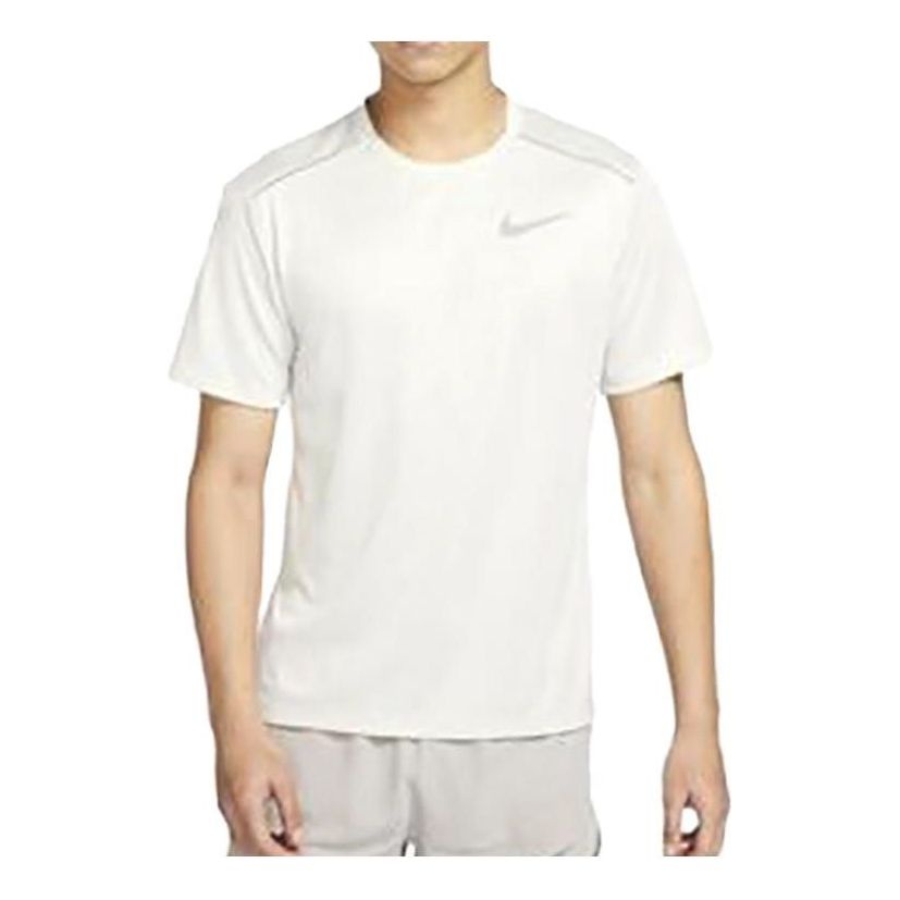 Nike Dri-FIT Mylar Running Top 'Light Bone' AJ7566-072 - 1