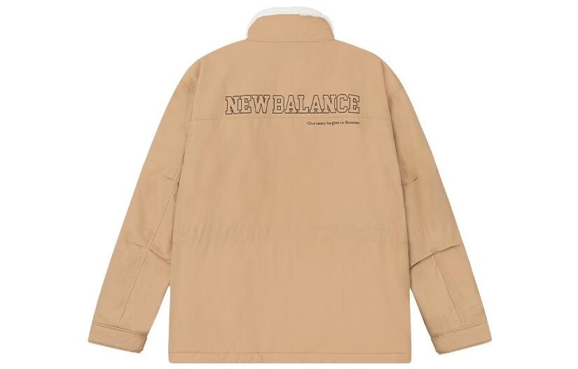 New Balance Logo Warm Jacket 'Khaki White' 5QC44293-BEI - 2