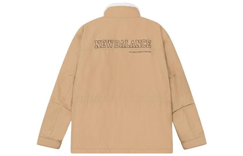 New Balance New Balance Logo Warm Jacket 'Khaki White' 5QC44293-BEI outlook