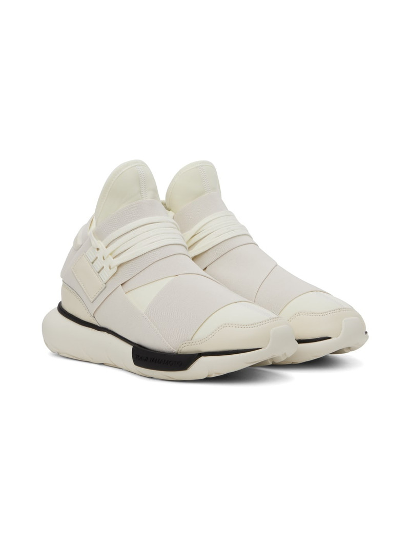 Off-White Qasa Sneakers 4